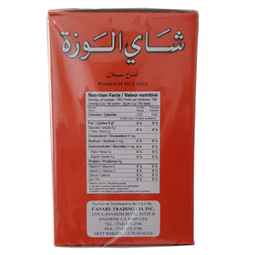 Alwazah Triple Traders packaging showcases heritage and premium loose tea.