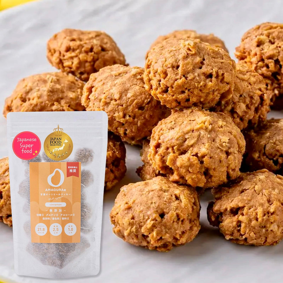 AMAGURA Amazake Oatmeal Cookies front packaging with cinnamon flavor and fiber‑rich appeal