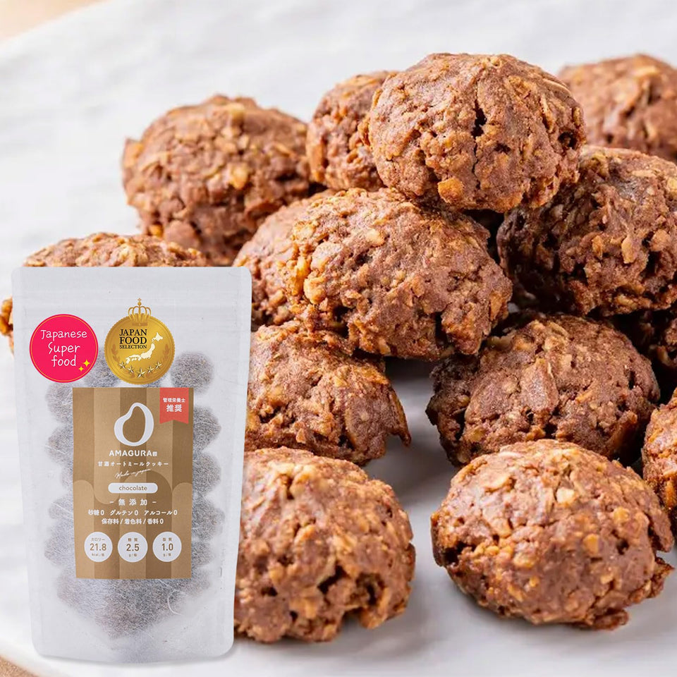 AMAGURA Amazake Oatmeal Cookies pack shot showing gluten-free and sugar-free appeal.