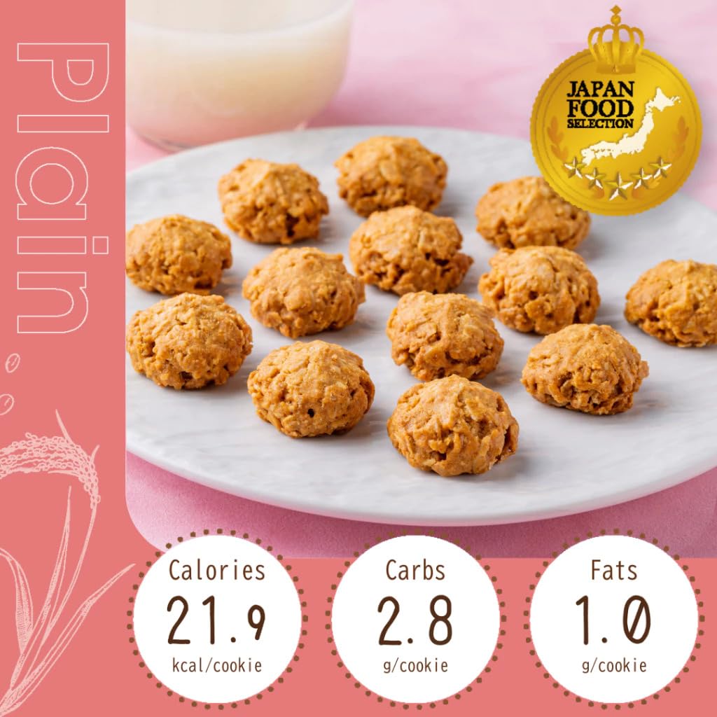AMAGURA vegan plant-based cookies emphasize natural, dairy-free snack