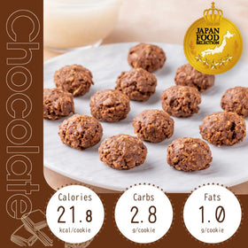 AMAGURA handcrafted-cookie-factory image showing traditional Japanese production.