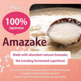 AMAGURA ingredients image highlighting amazake and okara.