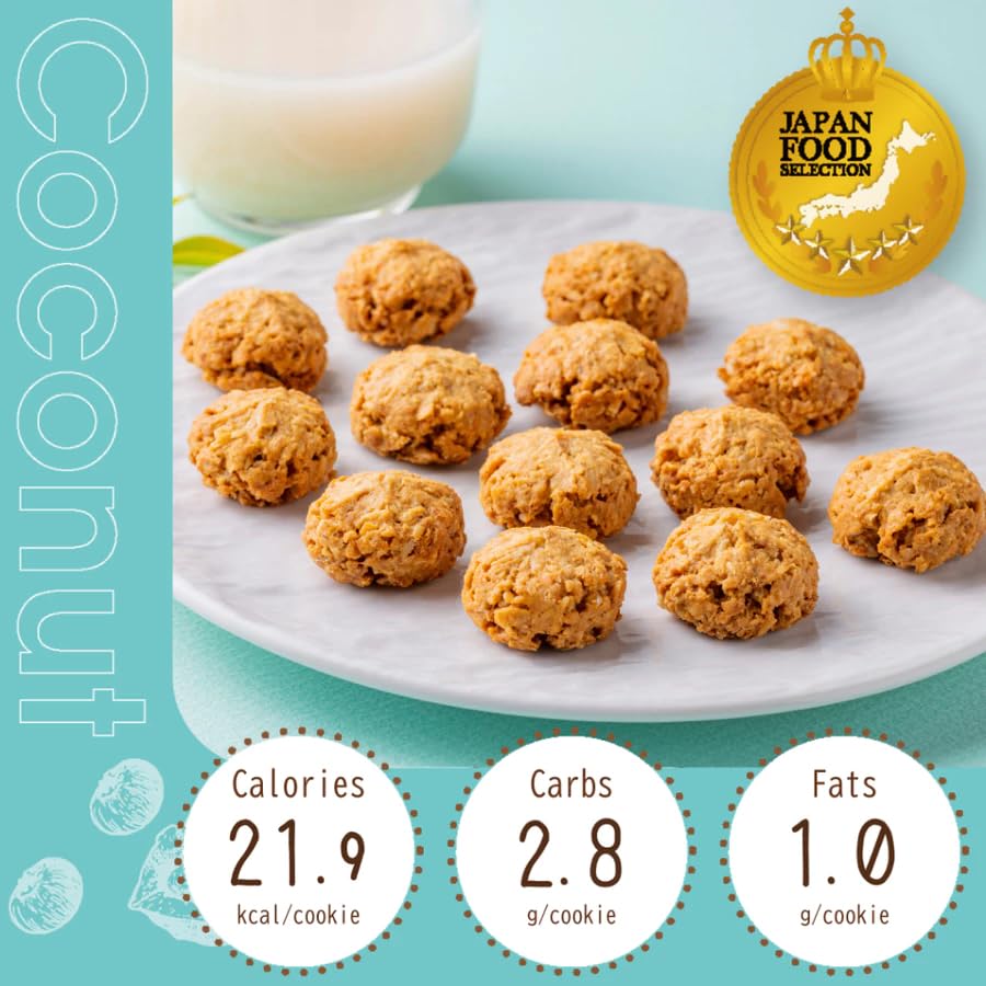 AMAGURA ingredients showcase with amazake and rice profile for a nutritious snack.