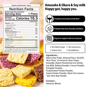 AMAGURA okara fiber snack, a bright nutritious bite.