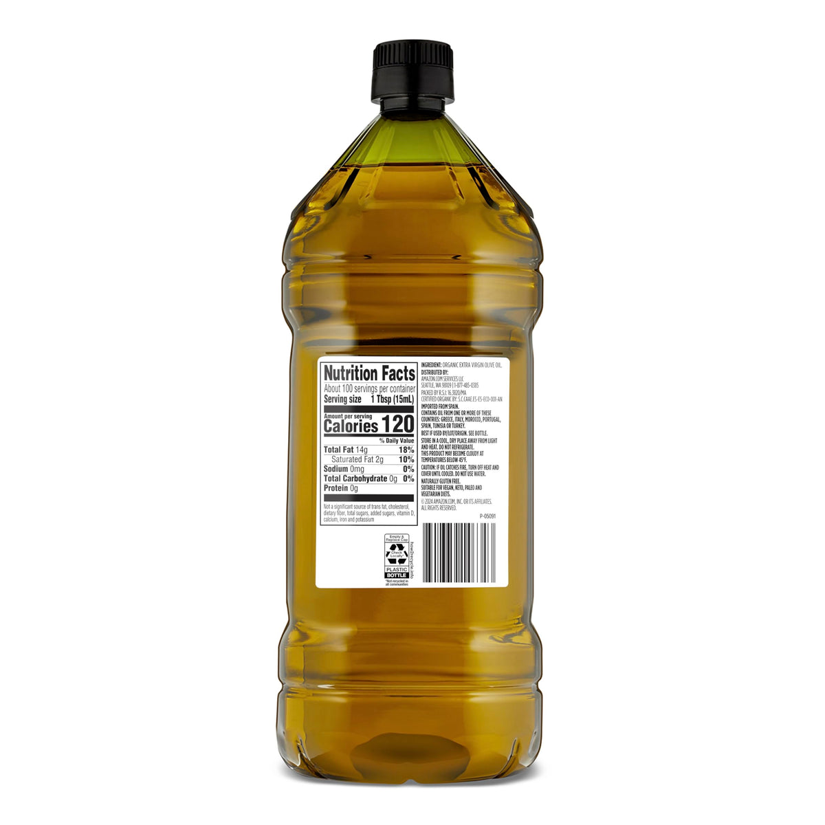 Amazon Grocery Organic Extra Virgin Olive Oil label showcasing organic, non-GMO status and cold-pressed quality for marinades.