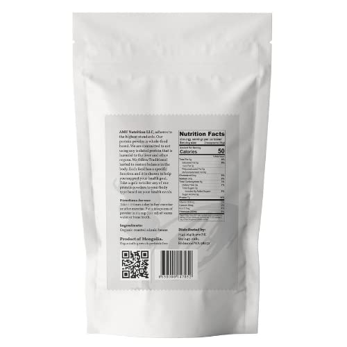 AMU Nutrition adzuki beans powder tea-use enhances warm beverages with subtle notes.