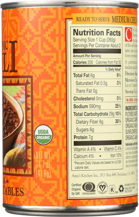 Amy's Organic Chili with Vegetables camping-ready can for easy meals