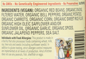 Amy's Organic Chili with Vegetables ingredients close-up showing fresh vegetables