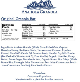 Anahola Granola Original Bars individually wrapped for quick kids' snacks.