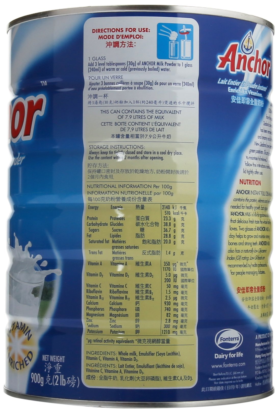 Anchor full cream milk powder scoop close-up for easy measuring