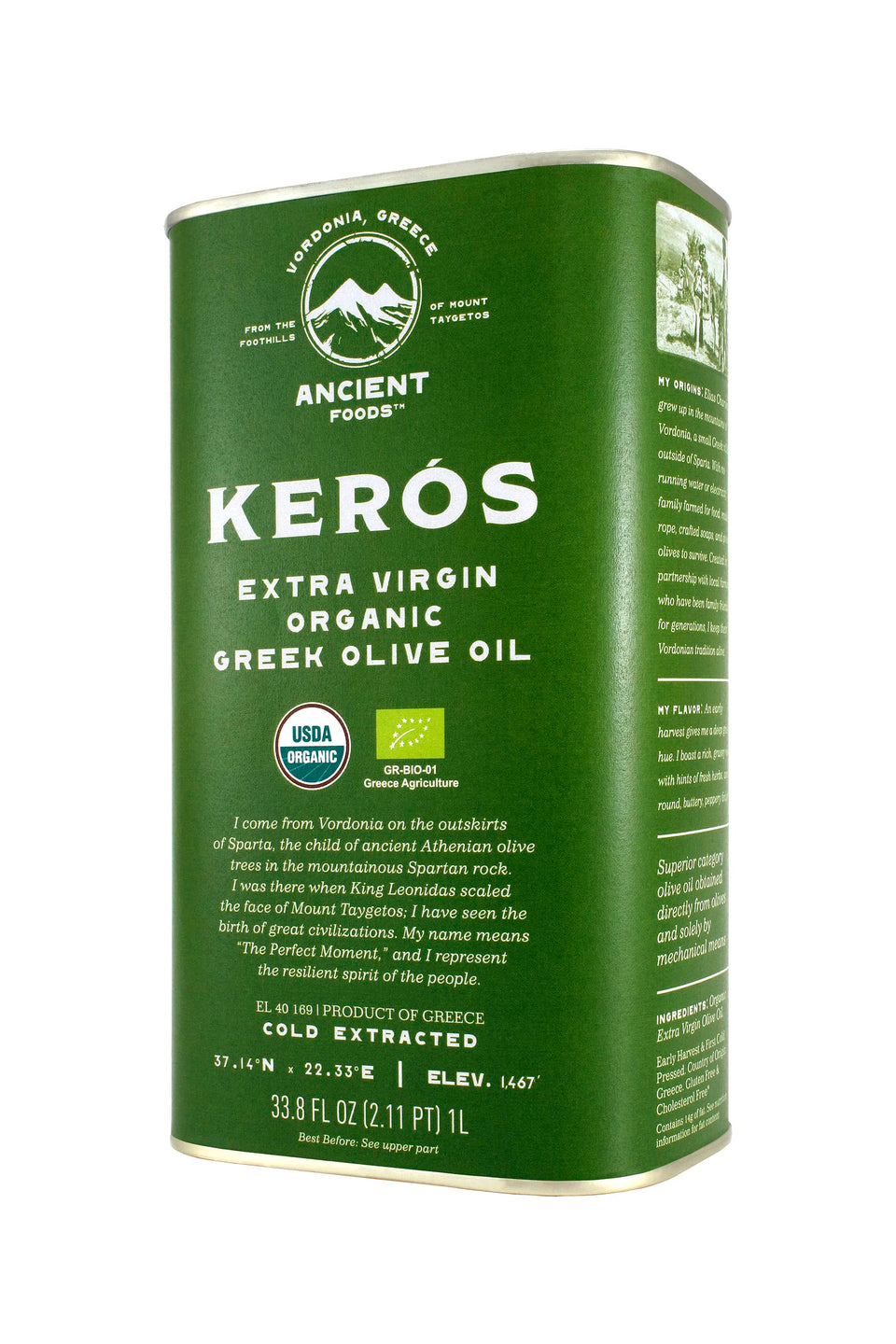 Ancient Foods Keros bottle-front ideal for premium cooking and finishing.