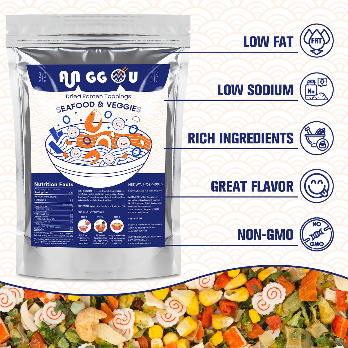 Anggou Classic Ramen Toppings eggs add texture and protein-friendly topping.