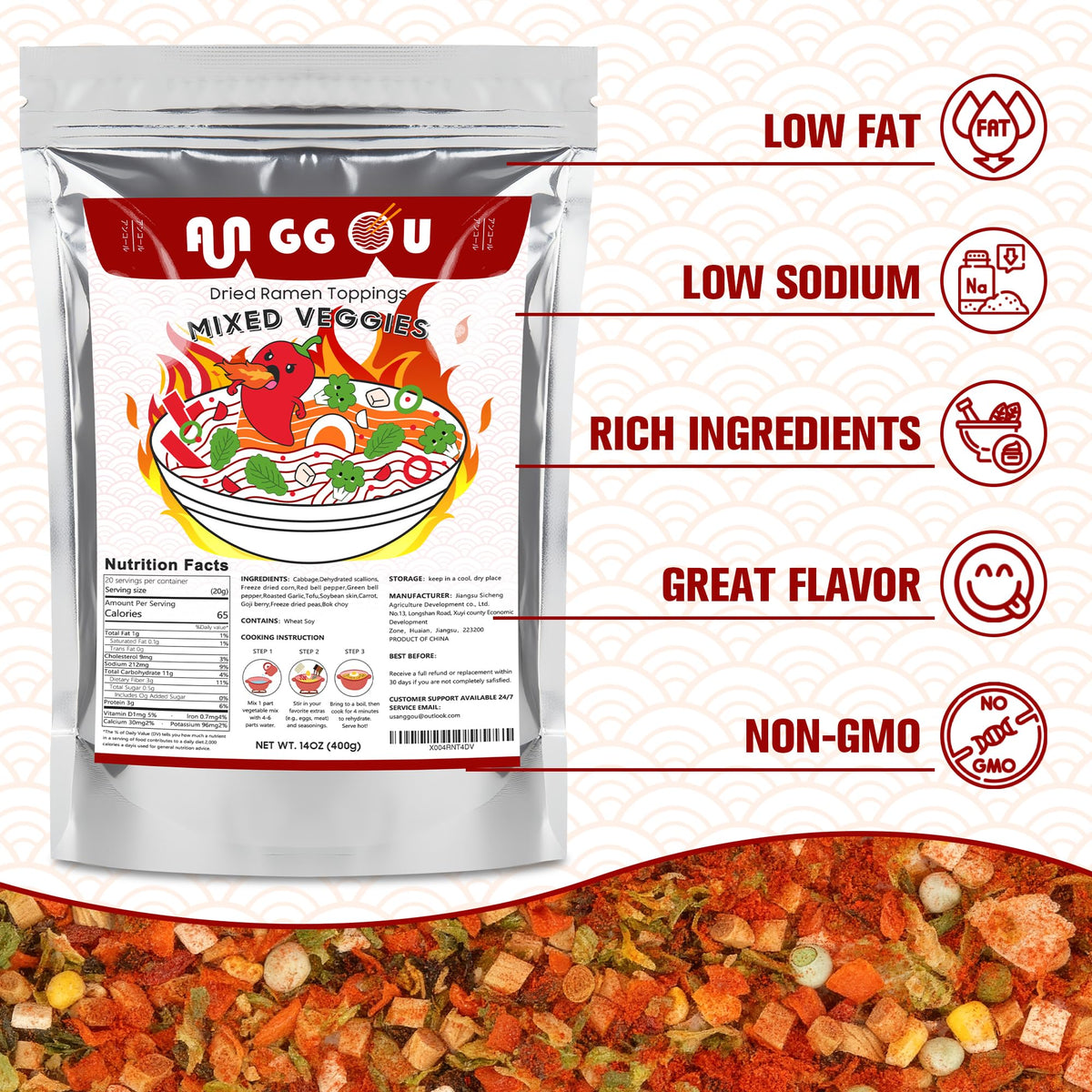 Anggou non-GMO, low-sodium vegetables add flavor without heavy additives