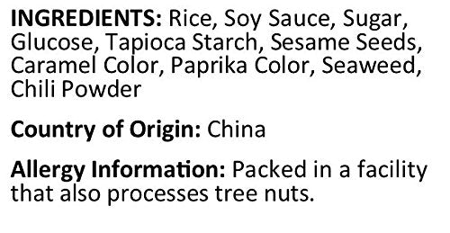 Anna and Sarah Oriental Rice Crackers on platter—shareable crunch for parties.