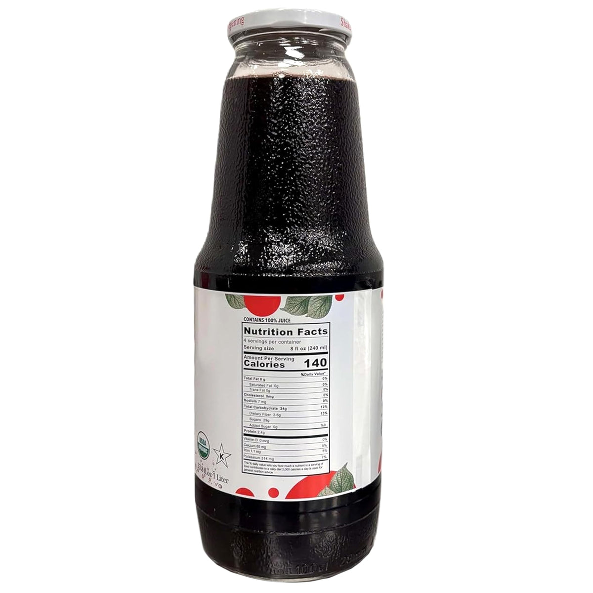 Not from concentrate seal on Anna and Sarah tart cherry juice bottle.