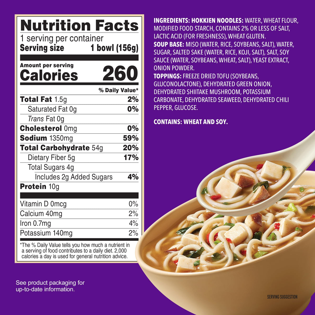 Annie Chun's miso soup bowl chili flakes offer customizable heat.