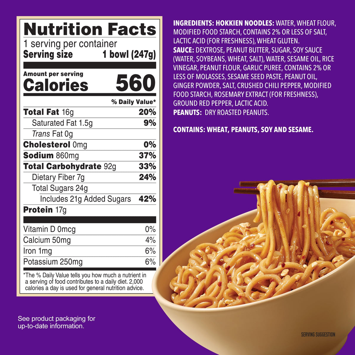 Annie Chun's Peanut Satay Noodle Bowl packaging front shows convenient size.