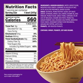 Annie Chun's Peanut Satay Noodle Bowl packaging front shows convenient size.