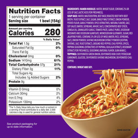 Annie Chun's Spicy Ramen Bowl microwave-ready timing of 2:30