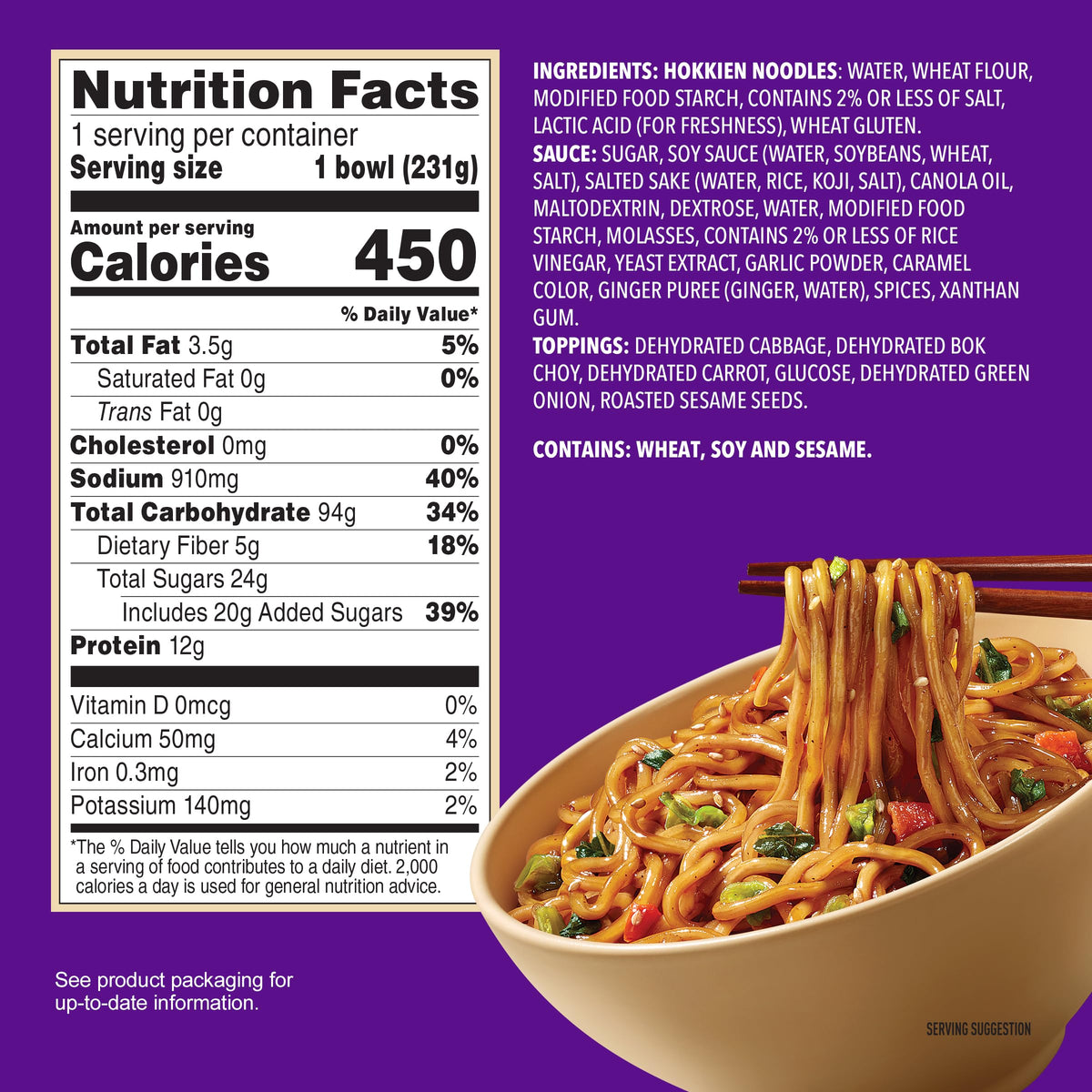 Annie Chun's Teriyaki Noodle Bowl six-pack packaging for easy shopping.