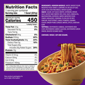 Annie Chun's Teriyaki Noodle Bowl six-pack packaging for easy shopping.