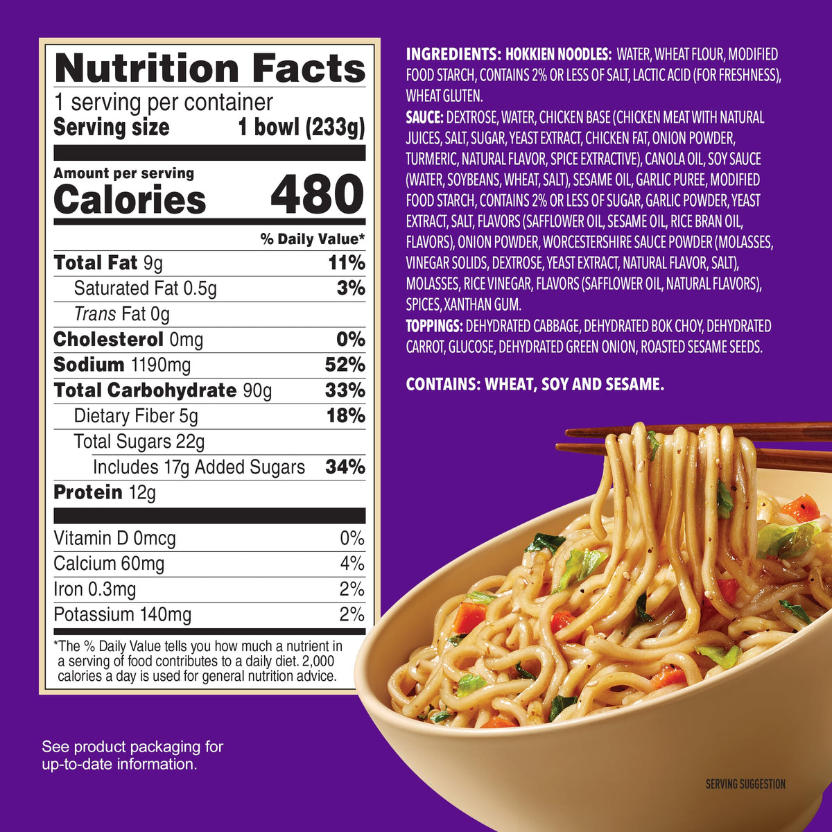 Annie Chun's Yakisoba noodle bowl with sesame seeds garnish for flavor pop.
