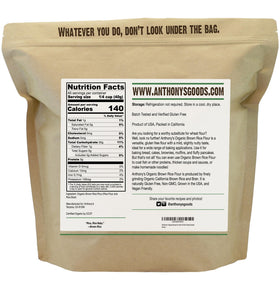 Anthony's Organic Brown Rice Flour close-up, finely ground texture.
