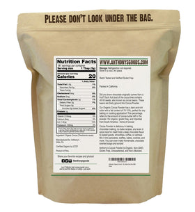 Anthony's Organic Cocoa Powder scoop - great for smoothies and overnight oats.