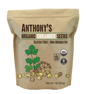 Anthony's Organic coriander seeds bag with whole brown seeds ideal for roasting to boost aroma.