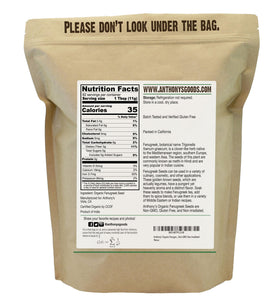 Anthony's fenugreek seeds close-up, perfect for grinding into spice blends and sauces.