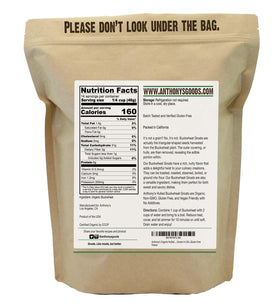 Anthony's Organic hulled buckwheat groats scattered on a counter for versatile meal prep.