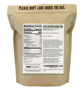 Anthony's Organic Pomegranate Powder scoop for precise measurement in recipes.