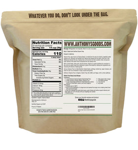 Anthony's Organic Tapioca Flour Starch powder close-up showing fine texture