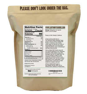 Anthony's Malted Milk Powder adds creamy malt notes to shakes.