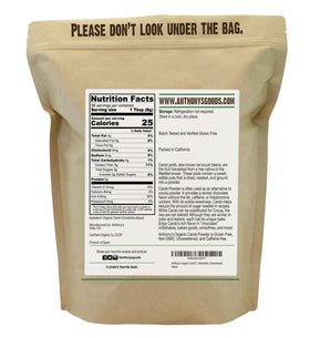 Anthony's Organic Carob Powder bag pouring, easy incorporation into drinks