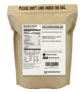 Anthony's Organic Potato Starch ingredients label close-up highlights organic potatoes.