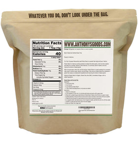 Anthony's Organic Potato Starch with measuring spoon, ideal for baking texture and binding