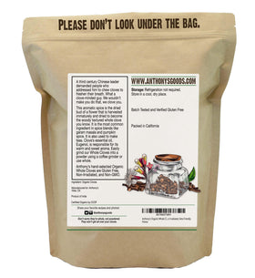 Anthony's Organic Whole Cloves closeup; warm, resinous aroma ready to flavor stews and tea