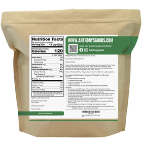Anthony's Organic Whole Grain Oat Flour open-bag reveals a finely milled texture.
