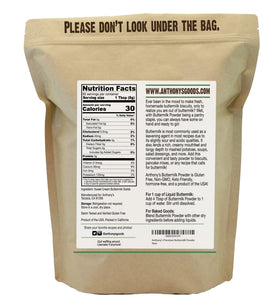 Close-up of Anthony's Premium Buttermilk Powder texture for recipes
