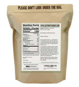 Anthony's Tiger Nut Flour on the counter, perfect for quick batter and crusts.