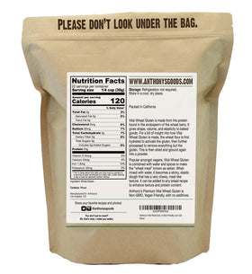 Anthony's Vital Wheat Gluten dry powder ready for high-protein baking and keto-friendly treats.