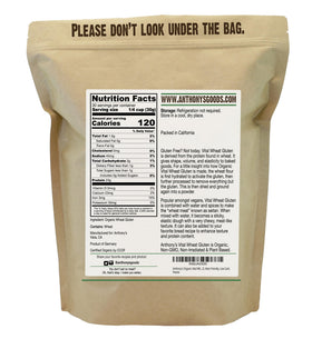 Anthony's Vital Wheat Gluten label closeup emphasizes purity and protein for dough.