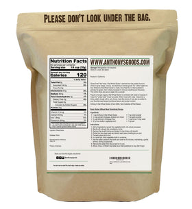 Packaging closeup of Anthony's Vital Wheat Gluten with vegan baking promise