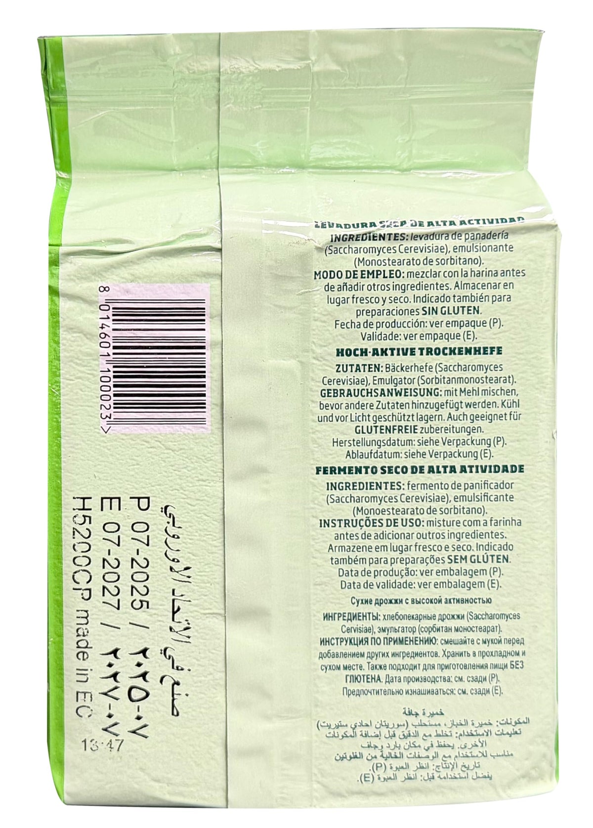Antimo Caputo yeast 500g vacuum pack preserves freshness for longer shelf life