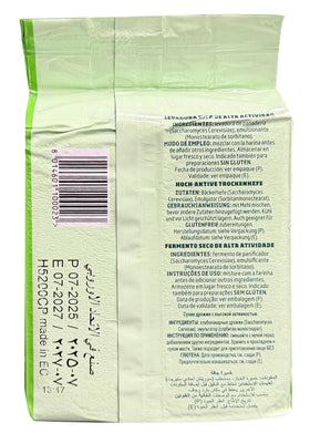 Antimo Caputo yeast 500g vacuum pack preserves freshness for longer shelf life