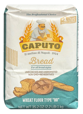 Antimo Caputo bread flour pack of two 1kg bags for artisanal loaves.