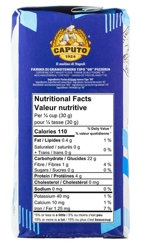 Antimo Caputo Pizzeria Flour Blue package details for buyers