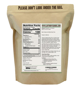 Anthony's Defatted Peanut Flour pour illustrating easy rehydration and versatile use.