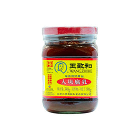 Wangzhihe fermented bean curd jar front view for rich umami in stir-fries.